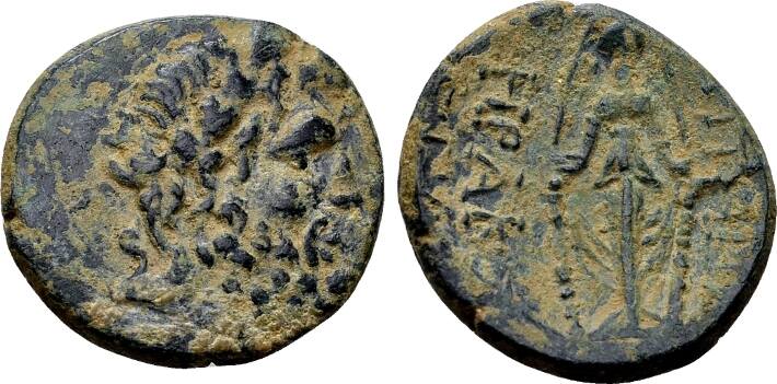 Greek Ae20 Phrygien Apameia Ae 20mm 768 Gram C 100 50 Vc