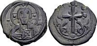 Byzantine Follis Anonym. AE Follis (25 mm, 7,70 gram) “Class I”, Nicepho... 45,00 EUR  zzgl. 8,00 EUR Versand