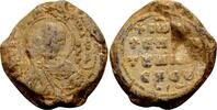 Byzantine Seal Johannes, Katepano vo Mylasa (?). Byzantinische Bleisiege... 150,00 EUR  zzgl. 8,00 EUR Versand