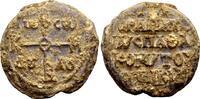 Byzantine Seal Gregoras, patrikios, komes of Opsikion. Byzantinische Ble... 80,00 EUR  zzgl. 8,00 EUR Versand