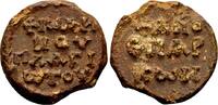 Byzantine Seal Johannes Plagiotes, Apo Eparchon. Byzantinische Bleisiege... 180,00 EUR  zzgl. 8,00 EUR Versand