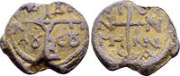 Byzantine Seal John, Sohn des Menas. Byzantinische Bleisiegel (25 mm, 10... 35,00 EUR  zzgl. 8,00 EUR Versand