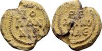 Byzantine Seal Johannes, Praefectus Annonae. Byzantinische Bleisiegel (2... 180,00 EUR  zzgl. 8,00 EUR Versand