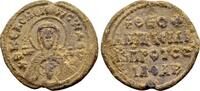 Byzantine Theophanes, imperial protospatharios. Byzantine lead seal (25 mm, 8.70 gram) 10t Seal  SS/VZ