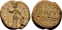 Byzantine Andreas, patrikios and axiarchos. Byzantine lead seal (19mm, 9.63 gram) 2nd half Seal  Fast SS