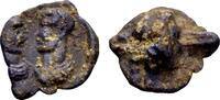 Roman Imperial Seal Römische Bleisiegel Kaiserlich (13x13x5 mm, 2.65 gra... 30,00 EUR  zzgl. 4,00 EUR Versand