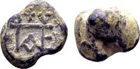 Roman Imperial Seal Aetios, Hypatos (?). Römisch/Byzantinisch Bleisiegel... 25,00 EUR  zzgl. 4,00 EUR Versand