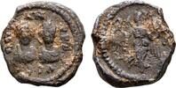 Roman Imperial Seal Basiliscus und Marcus (?). Römische Bleisiegel (18 mm, 7.81 gram) SS