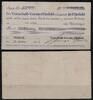   NOTGELD H&Uuml;NFELD, Vorschu&szlig;-Verein, 50 Milliarden Mark, 27.10.1923,  59,90 EUR  zzgl. 3,60 EUR Versand