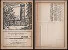   BAUSTEIN KASSEL, Hohe Gras-Haus, 1 RM, 00.12.1924,  6,90 EUR  zzgl. 3,60 EUR Versand