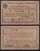   NOTGELD DEUTSCH-OSTAFRIKANISCHE BANK, 1 Rupie, 01.11.1915, Grabowski D... 19,90 EUR  zzgl. 3,60 EUR Versand