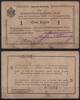   NOTGELD DEUTSCH-OSTAFRIKANISCHE BANK, 1 Rupie, 01.11.1915, Grabowski D... 19,90 EUR  zzgl. 3,60 EUR Versand