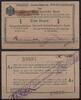   NOTGELD DEUTSCH-OSTAFRIKANISCHE BANK, 1 Rupie, 01.02.1916, Grabowski D... 39,90 EUR  zzgl. 3,60 EUR Versand