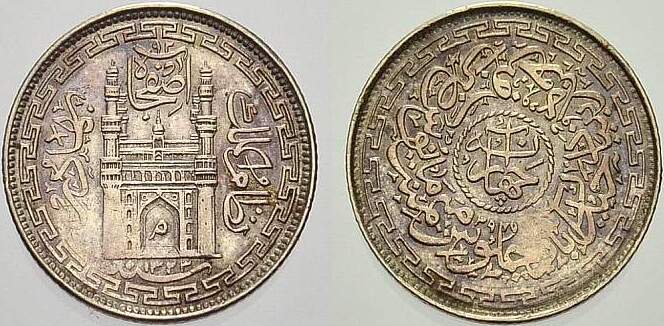Indien-Hyderabad 4 Annas 1323 AH Mahbub Ali Khan II. 1869-1911. Fast ...