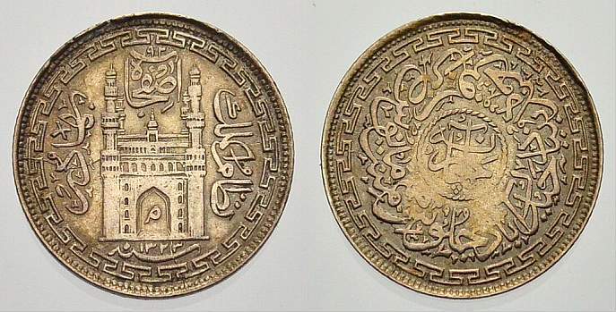 Indien-Hyderabad 4 Annas 1323 AH Mahbub Ali Khan II. 1869-1911.. Fast ...