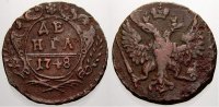 Russland Denga Zarin Elisabeth I. 1741-1761.