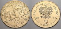Polen-Republik 1990 bis Heute 2 Zlote (Sierpien 80) Republik Polen seit 1990. -