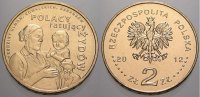 Polen-Republik 1990 bis Heute 2 Zlote (Juden) Republik Polen seit 1990. -