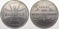 Oberbefehlshaber Ost 2 Kopeken Oberbefehlshaber Ost 1914-1918.