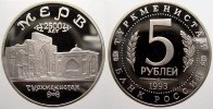 Russland 5 Rubel 1993 Russische Föderation seit 1991. Polierte Platte