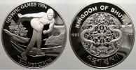 Bhutan 300 Ngultrum Jigme Singye Wangchuck seit 1972. -