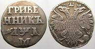 Russland Grivennik Zar Peter I. der Große (Alexeevitsch) 1682-1725.