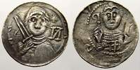 Polen Denar Wladislaus II. 1138-1146.