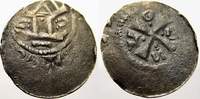 Magdeburg, Reichsmünzstätte Denar Otto I. - Otto III. Zweite Hälfte 10. Jahrhundert.