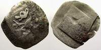 Bayern-Ingolstadt Einseitiger Pfennig Stephan III., der Knäufel 1392-1447.