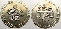 Türkei 10 Para Selim III 1789-1807 (AH 1203-1222).