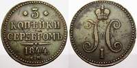 Russland Cu 3 Kopeken Zar Nikolaus I. 1825-1855.
