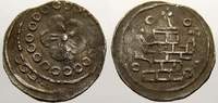 Frankreich-Hagenau Reichsmünzstätte Pfennig Friedrich II. 1212-1250.