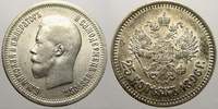 Russland 25 Kopeek 1896 Zar Nikolaus II. 1894-1917. Vorzüglich-stempelglanz