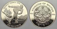Bhutan 300 Ngultrum Jigme Singye Wangchuck seit 1972. -