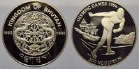 Bhutan 300 Ngultrum Jigme Singye Wangchuck seit 1972. -