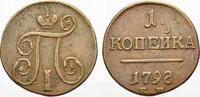 Russland Cu 1 Kopeke 1798 EM Zar Paul I. 1796-1801. Sehr schön+