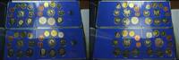 Bundesrepublik Deutschland 4x 12, 68 DM -