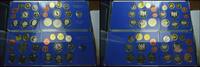 Bundesrepublik Deutschland 4x 12, 68 DM -