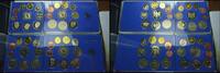 Bundesrepublik Deutschland 4x 12, 68 DM -