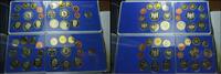 Bundesrepublik Deutschland 4x 12, 68 DM -