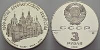 Russland 3 Rubel 1988 UdSSR 1918-1991. Polierte Platte