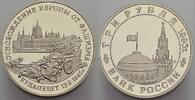 Russland 3 Rubel 1995 Russische Föderation seit 1991. Polierte Platte