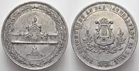 Russland Zinnmedaille Zar Alexander II. 1855-1881. -