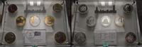 China 2 Pounds Volksrepublik seit 1955. -