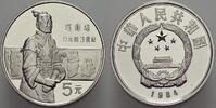China 5 Yuan 1984 H Volksrepublik seit 1955. Polierte Platte