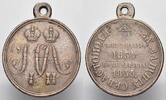 Russland Silbermedaille 1854/1855 (verliehen ab 1 28.8.1855 Zar Alexander II. 1855-1881. Sehr schön