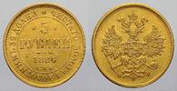 Russland 5 Rubel (Gold) 1880 Zar Alexander II. 1855-1881. Vorzüglich+