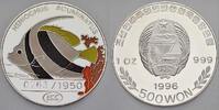 Korea 500 Won 1996 Volksrepublik seit 1948. Polierte Platte, farbig