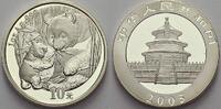 China 10 Yuan (Panda) 2005 Volksrepublik seit 1955. Stempelglanz