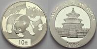 China 10 Yuan (Panda) 2008 Volksrepublik seit 1955. Stempelglanz